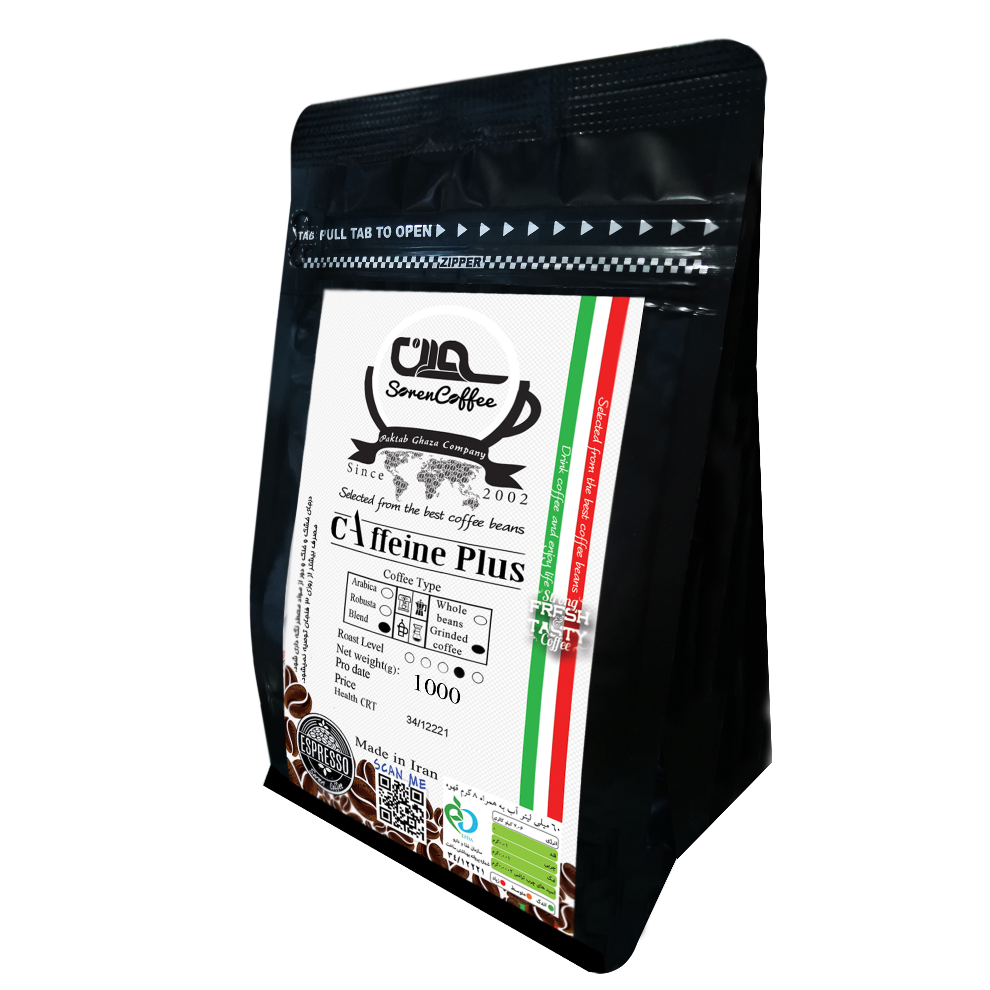 پودر قهوه اسپرسو کافئین پلاس سورن - 1000 گرم