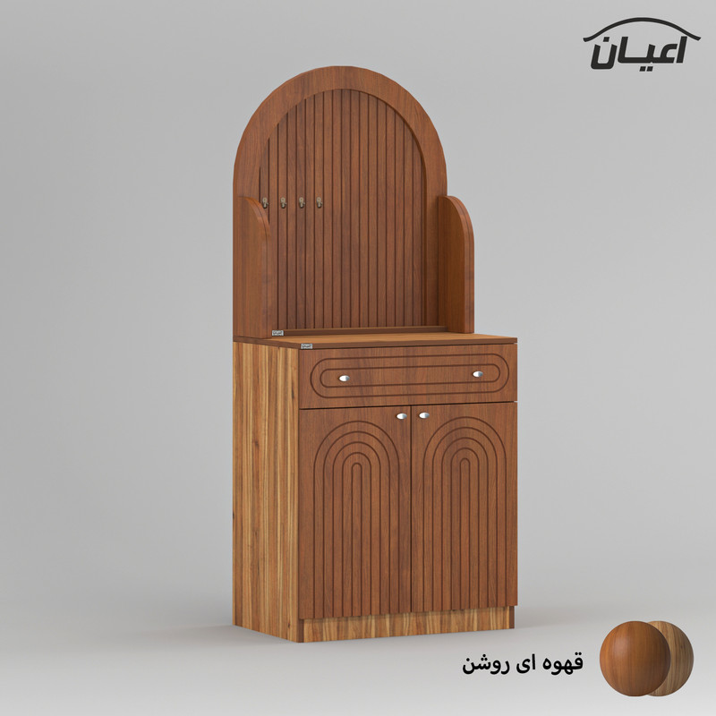 کنسول اعیان مدل کافه بار FH797