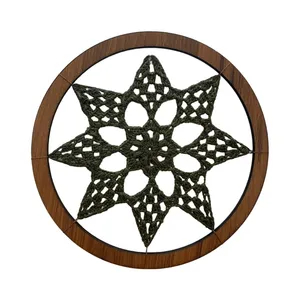 دیوارکوب بافتنی مدل آفتاب سحر