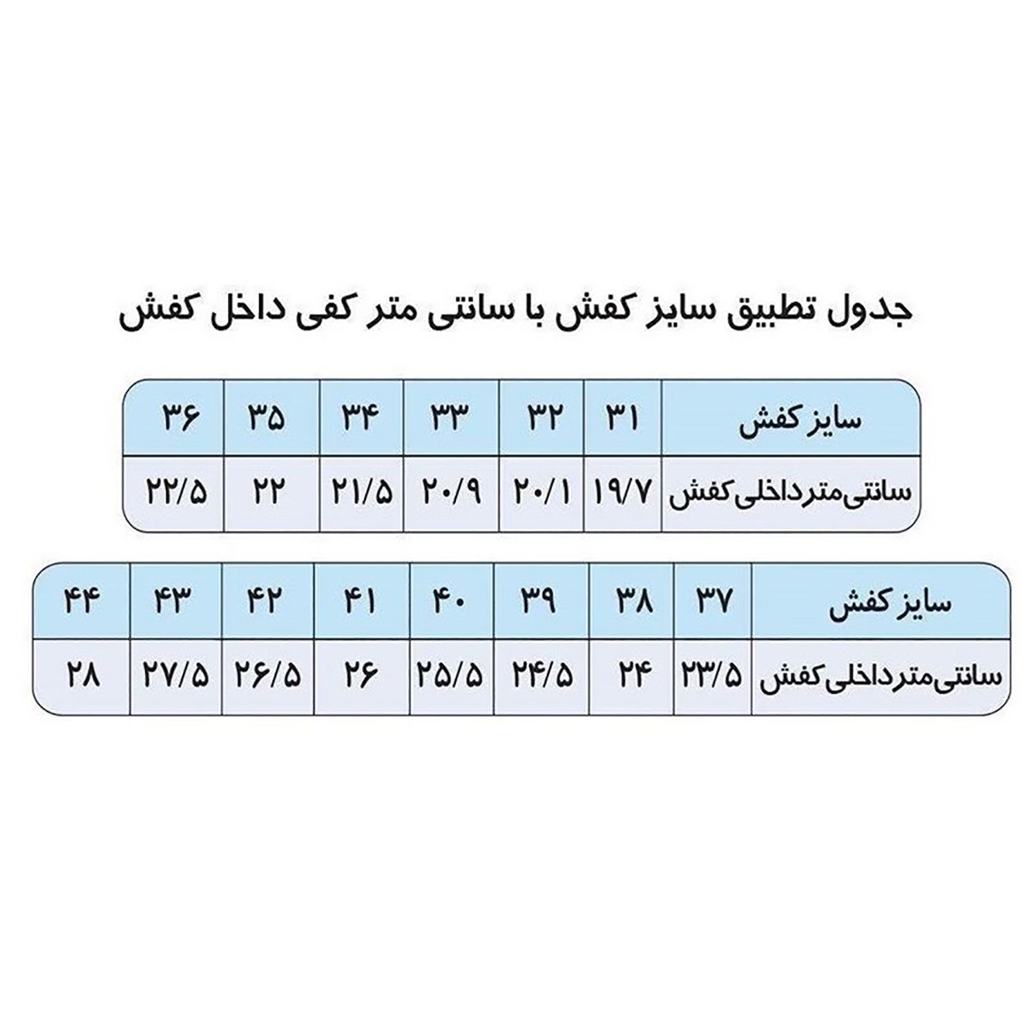 دمپایی زنانه ایران مدل ضربدری کد Si-PE -  - 11