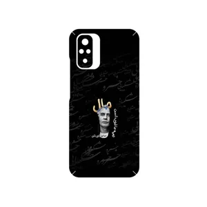 MAHOOT Khosrow Shakibaei Cover Sticker for Xiaomi Redmi Note 10