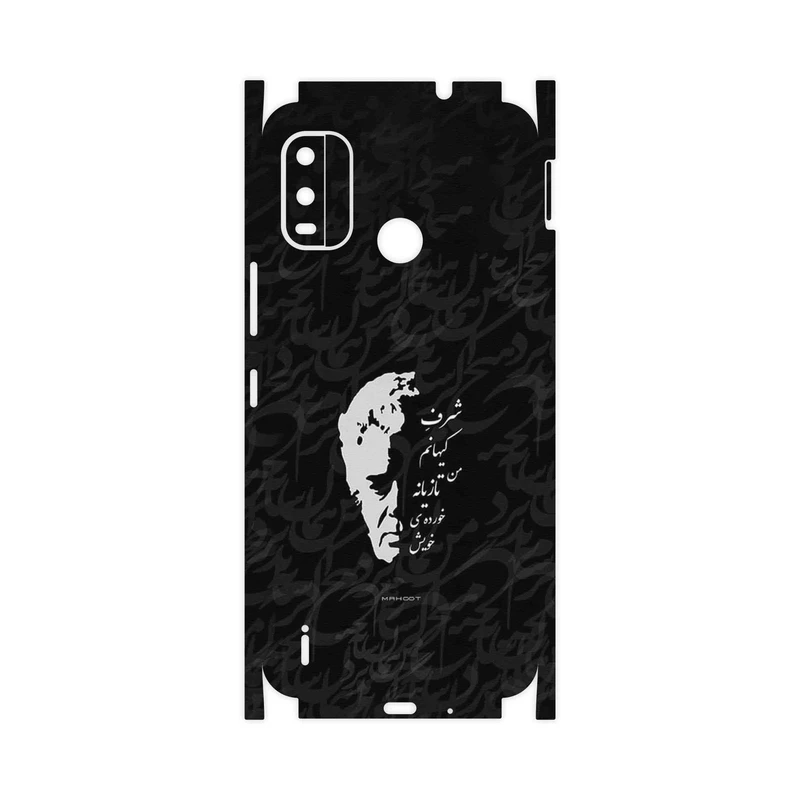 برچسب پوششی ماهوت مدل Ahmad_Shamlou-FullSkin مناسب برای گوشی موبایل نوکیا G11 Plus
