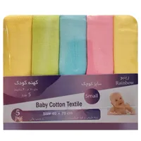 کهنه کودک رینبو مدل S-Col بسته 5 عددی
