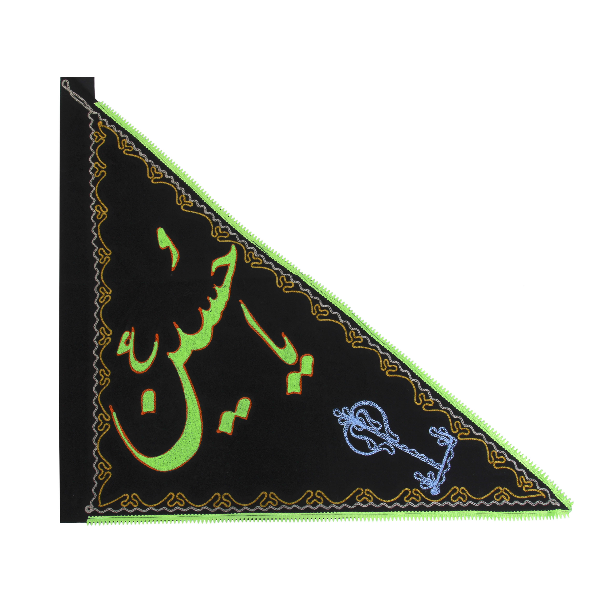  پرچم طرح یاحسین کد PAR_039 