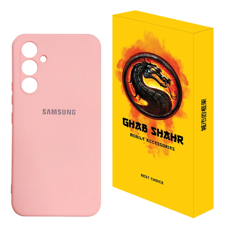 کاور قاب شهر مدل CLK مناسب برای گوشی موبایل سامسونگ Galaxy A54