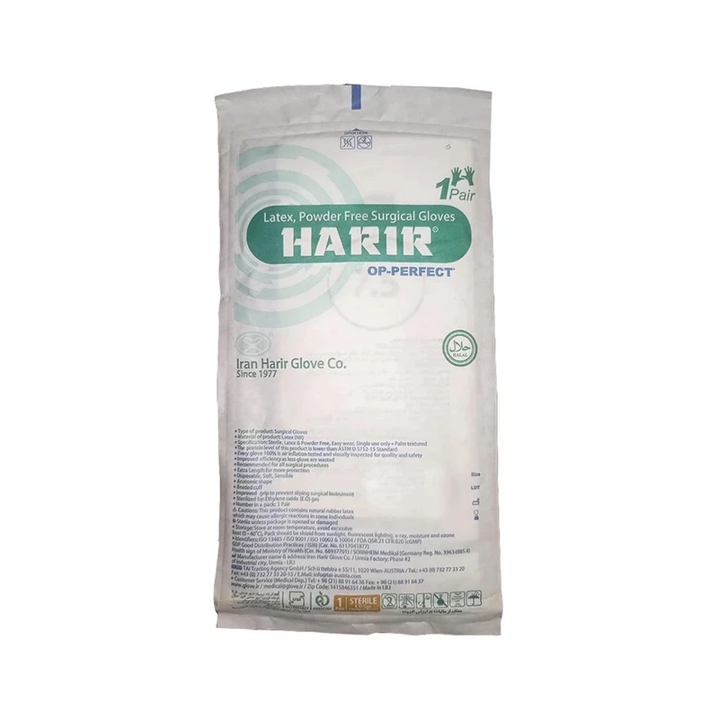 دستکش جراحی لاتکس حریر مدل 01 سایز 7.5 بسته 400 عددی