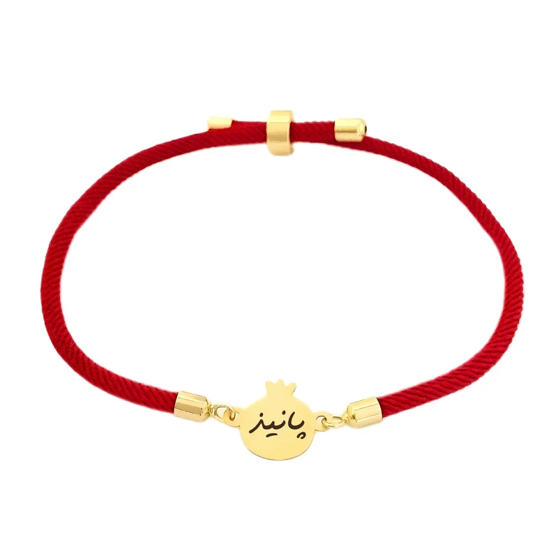 دستبند طلا 18 عیار دخترانه لیردا مدل اسم پانیذ nar