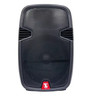 اسپیکر قابل حمل کایزر مدل GEM-5815