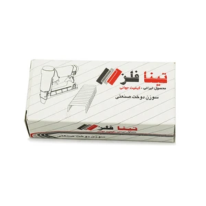سوزن منگنه تینا فلز مدل حرفه ای کد 140-8 بسته 2320 عددی