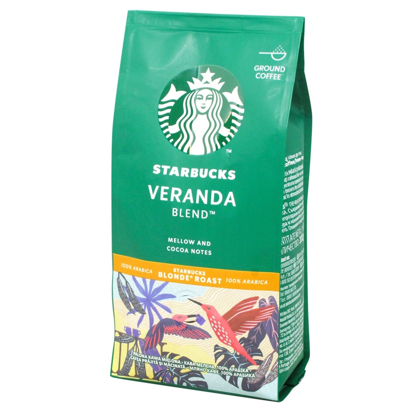 پودر قهوه وراندا استارباکس - 200 گرم