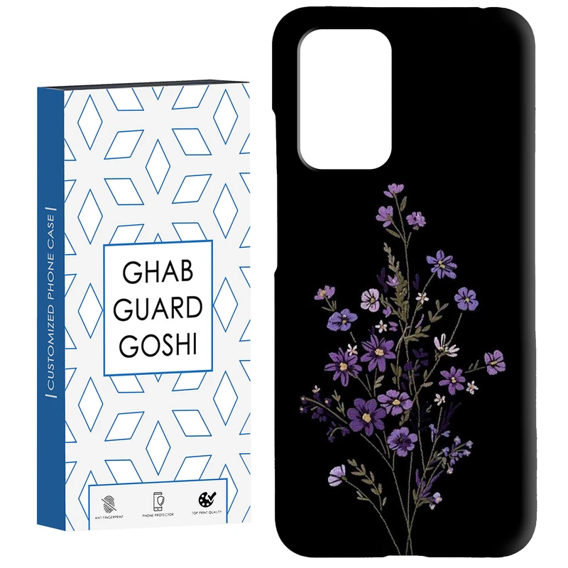 کاور قاب گارد گوشی طرح گل داوودی کد Dimo-868 مناسب برای گوشی موبایل شیائومی  Redmi 10 