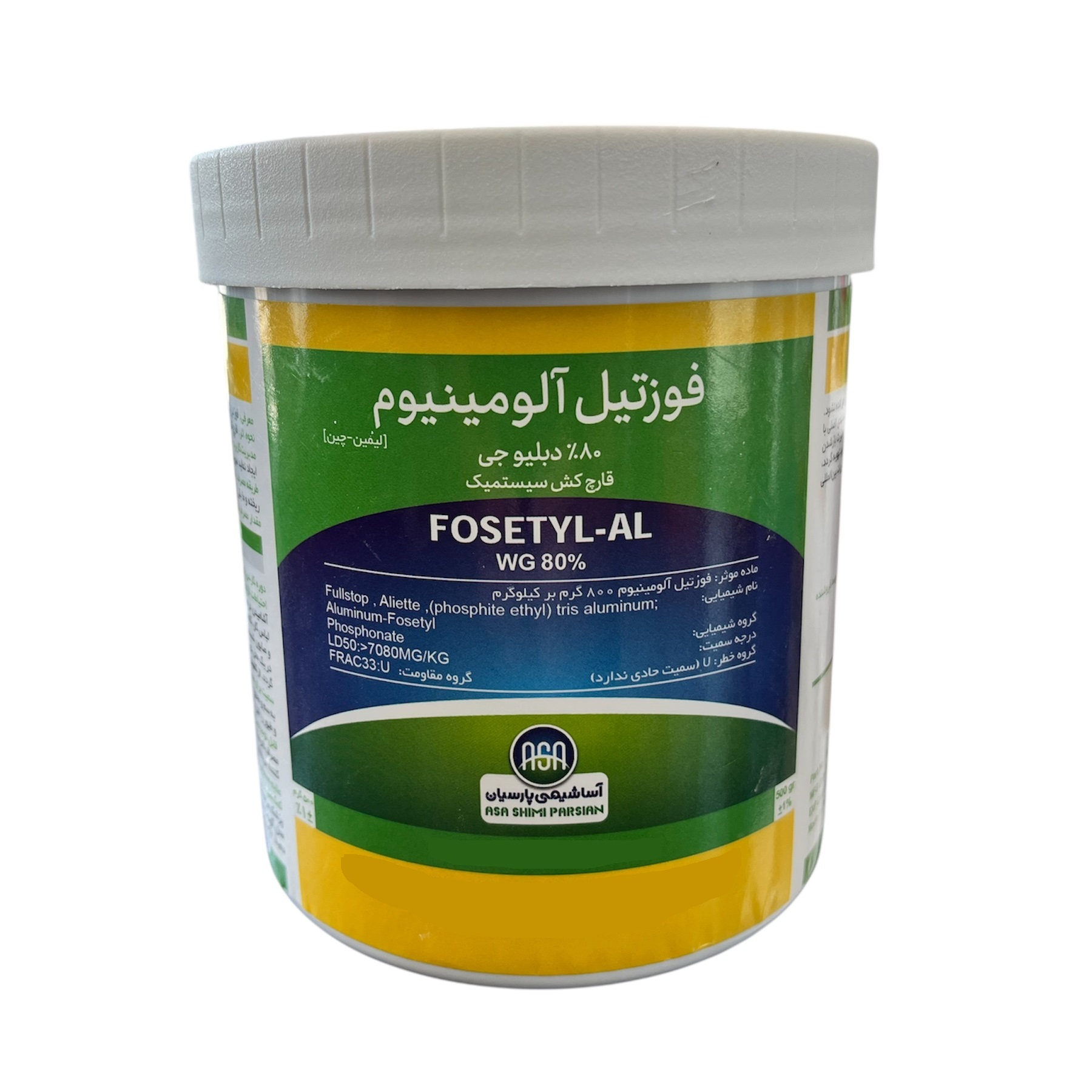 قارچ کش فوزتیل آلومینیوم آساشیمی مدل الیت وزن 500 گرم