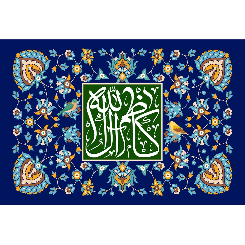 تابلو شاسی مدل کاظم آل الله T4843