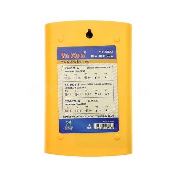 مجموعه 10 عددی سری پیچ گوشتی یاکسون مدل YX-8022 C