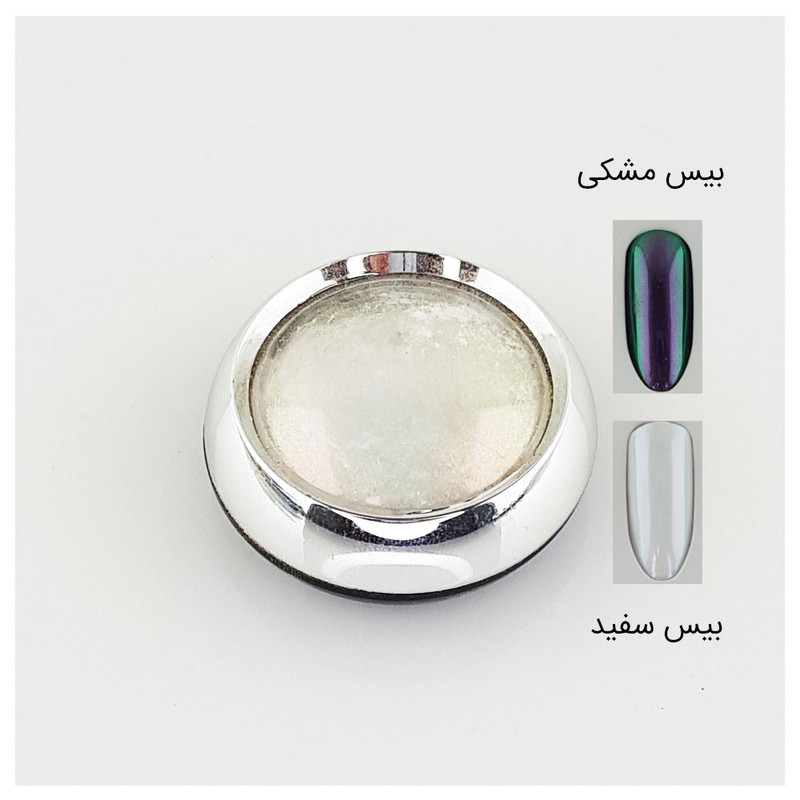 پودر لاک ناخن مدل AR-PC04