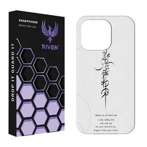 RIVEN RI1-11 Case For Apple iPhone 12 Pro