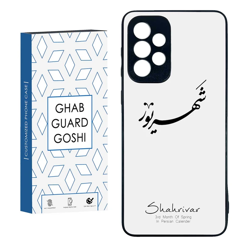 کاور قاب گارد گوشی طرح ماه شهریور کد TPU-144 مناسب برای گوشی موبایل سامسونگ  GALAXY A33  