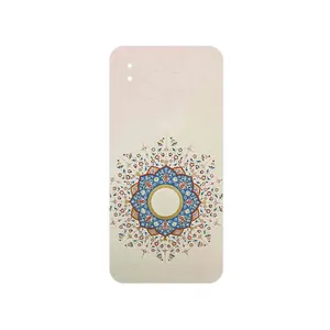 MAHOOT Art of Illumination 1 Cover Sticker for Xiaomi Redmi 9i Sport
