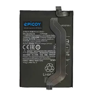 Epicoy Gorillaomi BM57 Irj 5000mah capacity Phone Battery For Xiaomi Poco X3 GT