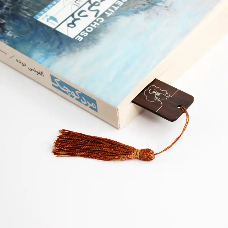 نشانگر کتاب گلسو مدل بخوان بیندیش و  صحبت کن