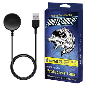 کابل شارژ وایت ولف مدل WF-Cable مناسب برای ساعت هوشمند سامسونگ Galaxy Watch ۴/۵/۶ سایز ۴۰/۴۲/۴۳/۴۴/۴۶/۴۷ میلی متری