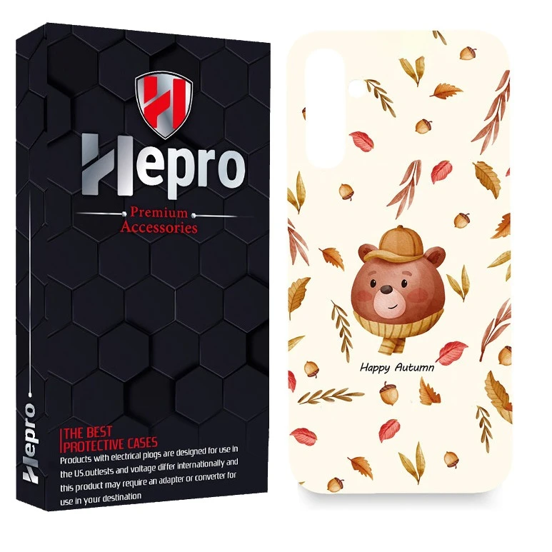 کاور هپرو مدل MC مناسب برای گوشی موبایل سامسونگ GALAXY S23 FE