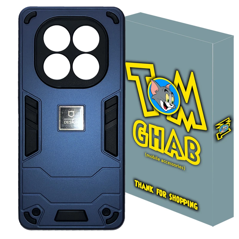 کاور تام قاب مدل بتمنی مناسب برای گوشی موبایل شیائومی Poco X7