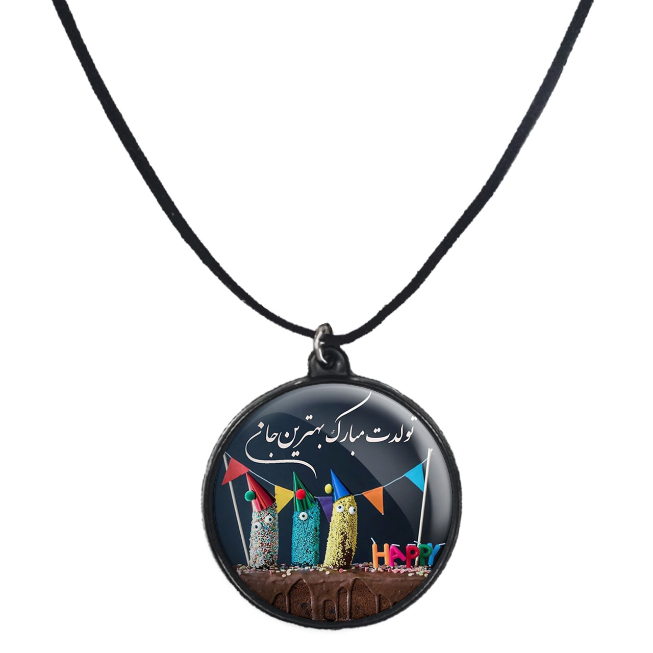 گردنبند پرمانه طرح تولد کد pmb.25850 مدل دو طرفه