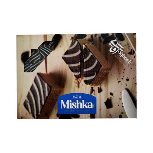 شیرینی میشکا شکلاتی مخصوص آقایی - 1100 گرم
