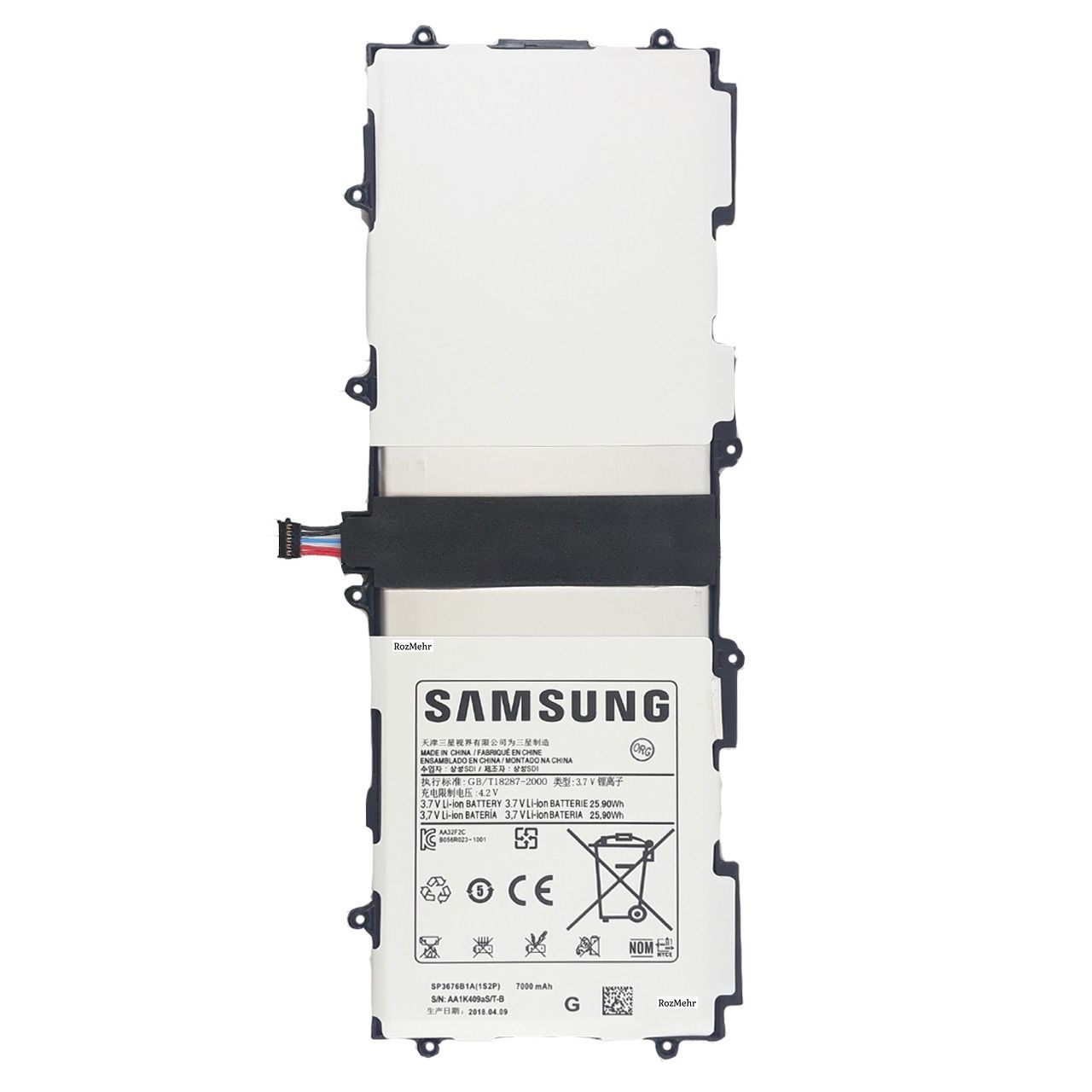 باتری تبلت مدل SP3676B1A23 ظرفیت 7000 میلی آمپر ساعت مناسب برای تبلت سامسونگ Galaxy Tab 2 10.1