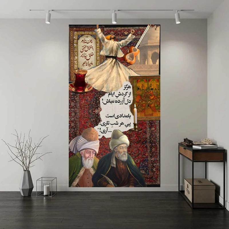پوستر طرح  سنتی مدل کلاژ رقص سماع عارفانه کد DV1140