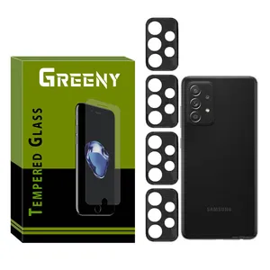 محافظ لنز دوربین گیرینی مدل GR/Flz11 مناسب برای گوشی موبایل سامسونگ Galaxy A53  بسته چهار عددی 