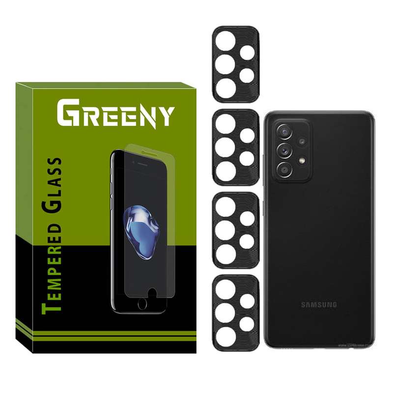 محافظ لنز دوربین گیرینی مدل GR/Flz11 مناسب برای گوشی موبایل سامسونگ Galaxy A23  بسته چهار عددی 