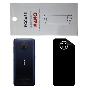 STAR RG Back Skin For NOKIA G10