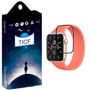 محافظ صفحه نمایش تی ای سی اف مدل OPTIC-W مناسب برای اپل واچ 44 میلی متری
