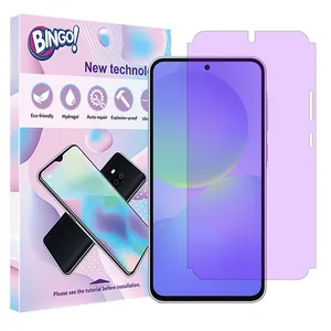 Bingo Eye Care model anti violet ray screen protector suitable for Samsung Galaxy A56 mobile phone