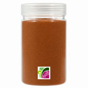 خاکشیر لوکس سروا - 450 گرم