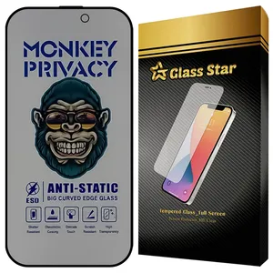 Glass Star AMPG Privacy Screen Protector Suitable For Apple iPhone 17 Pro 