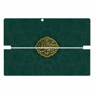 MAHOOT Mohammad-Rasool-Allah Cover Sticker for Lenovo Miix 510 2016
