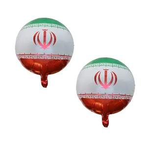 بادکنک فویلی طرح پرچم ایران کد 3945 S بسته 2 عددی 