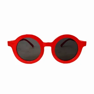 عینک آفتابی بچگانه مدل CircleRE01