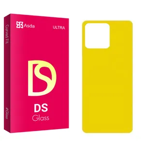 Asda DS2 Back Protector For Xiaomi Mi 11 Lite 5G