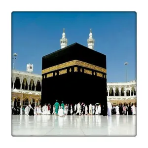 کاشی طرح خانه خدا