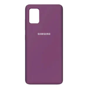SLCN Cover For Samsung Galaxy A51