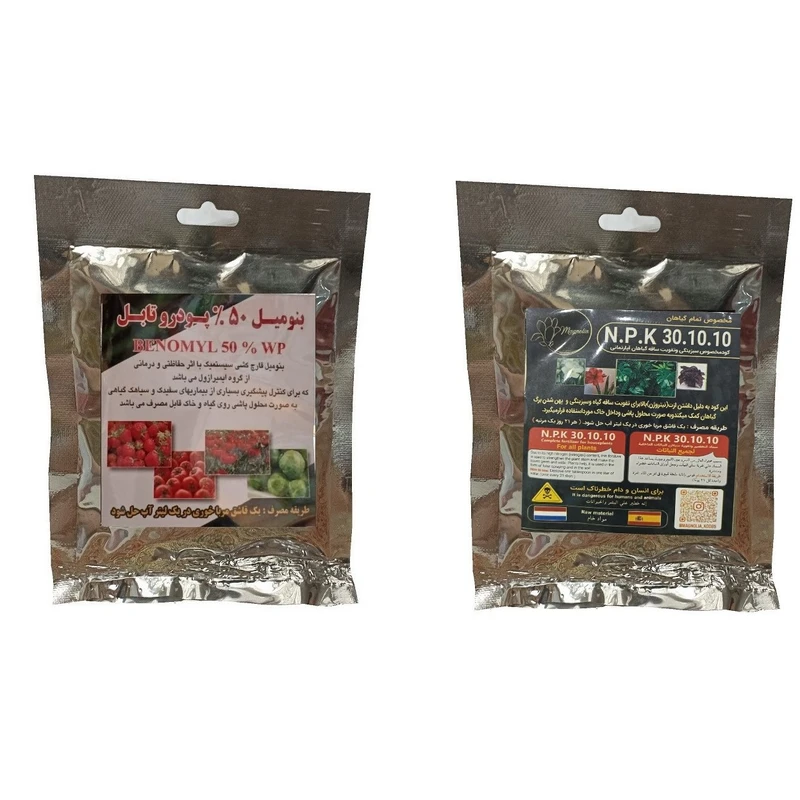 کود سبزینگی وتقویت ساقه 10-10-30 و بنومیل 50 % مدل raw material وزن 100 گرم