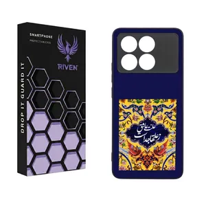 RIVEN RI3-6 Case For Xiaomi Poco X6 Pro