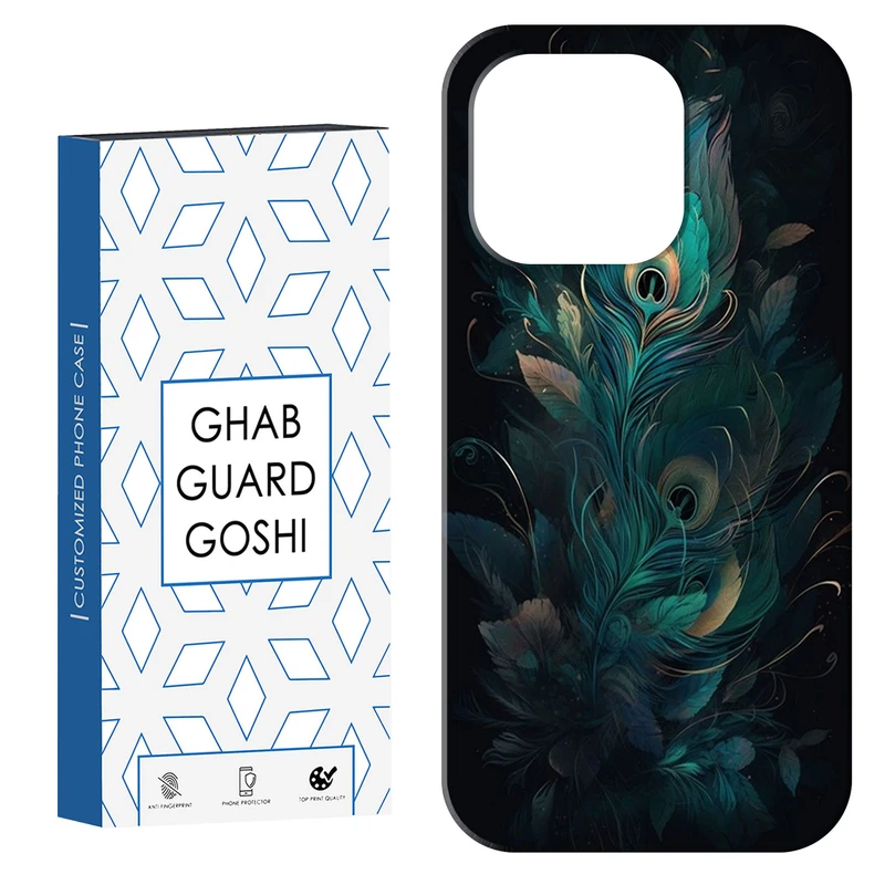کاور قاب گارد گوشی طرح فانتزی کد Dimo-369 مناسب برای گوشی موبایل اپل IPHONE 15 PRO