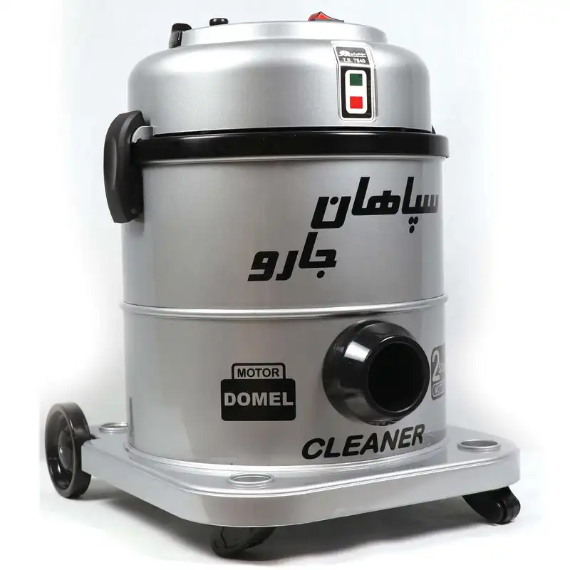 جاروبرقی سطلی سپاهان جارو مدل شکوفه