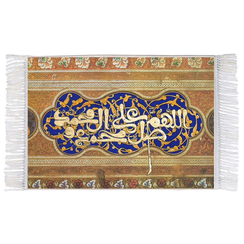 فرش ماشینی دیوارکوب اطلس آبی مدل صلوات کد T4125