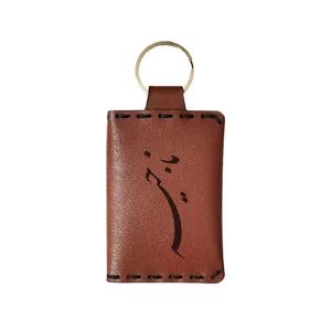 جاکلیدی مدل اسم ناجیه